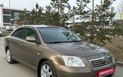 Toyota Avensis III рестайлинг, 2006 год, 975 000 рублей, 1 фотография