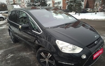 Ford S-MAX I, 2012 год, 1 200 000 рублей, 1 фотография