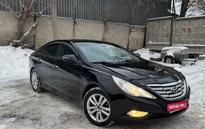 Hyundai Sonata VI, 2010 год, 1 250 000 рублей, 1 фотография