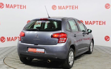 Citroen C3 II, 2010 год, 541 000 рублей, 5 фотография