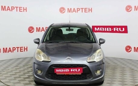 Citroen C3 II, 2010 год, 541 000 рублей, 2 фотография