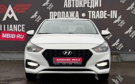 Hyundai Solaris II рестайлинг, 2017 год, 1 290 000 рублей, 2 фотография