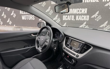 Hyundai Solaris II рестайлинг, 2017 год, 1 290 000 рублей, 18 фотография