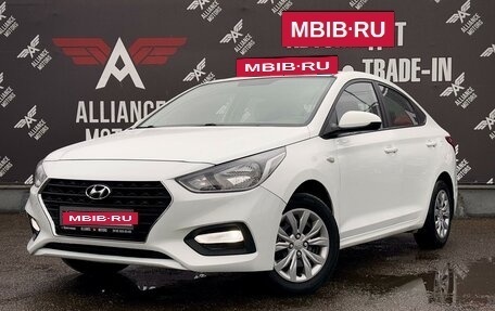 Hyundai Solaris II рестайлинг, 2017 год, 1 290 000 рублей, 3 фотография