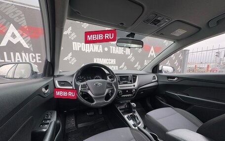 Hyundai Solaris II рестайлинг, 2017 год, 1 290 000 рублей, 16 фотография