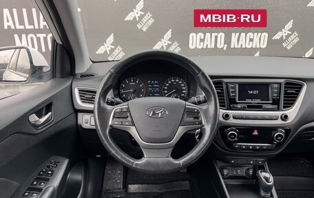 Hyundai Solaris II рестайлинг, 2017 год, 1 290 000 рублей, 17 фотография