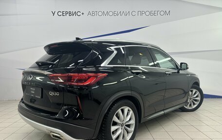 Infiniti QX50 II, 2018 год, 3 040 000 рублей, 3 фотография