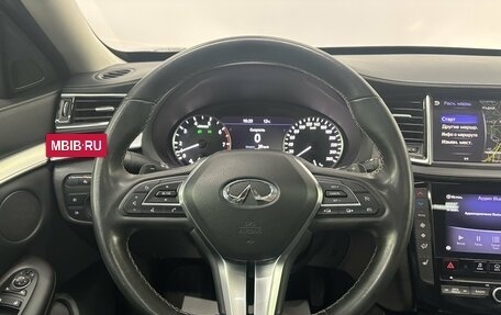 Infiniti QX50 II, 2018 год, 3 040 000 рублей, 9 фотография