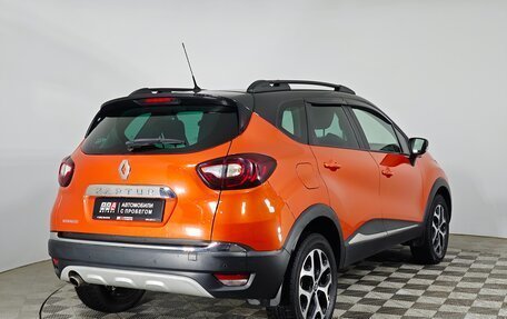 Renault Kaptur I рестайлинг, 2017 год, 1 299 000 рублей, 5 фотография