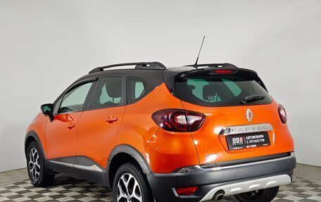 Renault Kaptur I рестайлинг, 2017 год, 1 299 000 рублей, 7 фотография