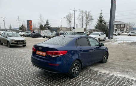 KIA Rio III рестайлинг, 2016 год, 941 176 рублей, 5 фотография