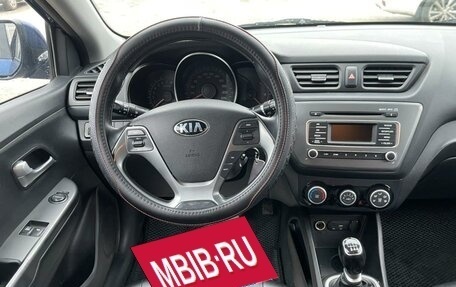 KIA Rio III рестайлинг, 2016 год, 941 176 рублей, 10 фотография