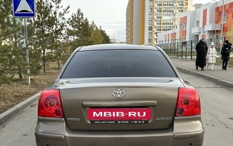 Toyota Avensis III рестайлинг, 2006 год, 975 000 рублей, 2 фотография