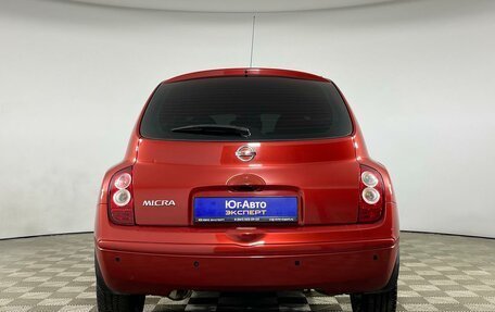 Nissan Micra III, 2007 год, 729 000 рублей, 5 фотография