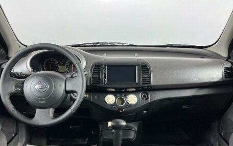 Nissan Micra III, 2007 год, 729 000 рублей, 14 фотография