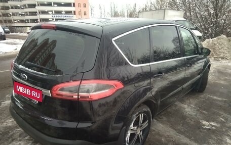 Ford S-MAX I, 2012 год, 1 200 000 рублей, 3 фотография