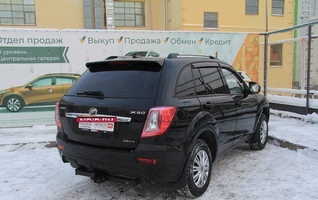 Lifan X60 I рестайлинг, 2013 год, 518 000 рублей, 17 фотография