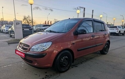 Hyundai Getz I рестайлинг, 2006 год, 429 000 рублей, 1 фотография