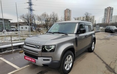 Land Rover Defender II, 2020 год, 5 150 000 рублей, 1 фотография