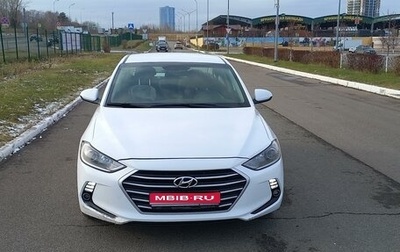 Hyundai Elantra VI рестайлинг, 2017 год, 1 449 000 рублей, 1 фотография