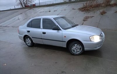 Hyundai Accent II, 2003 год, 285 000 рублей, 1 фотография