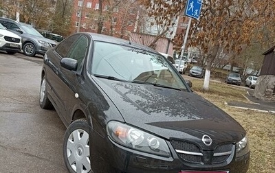 Nissan Almera, 2006 год, 500 000 рублей, 1 фотография