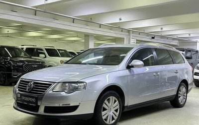 Volkswagen Passat B6, 2008 год, 799 000 рублей, 1 фотография