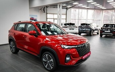 Changan CS35PLUS, 2024 год, 2 629 900 рублей, 1 фотография