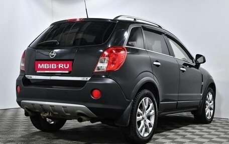 Opel Antara I, 2012 год, 1 069 000 рублей, 5 фотография