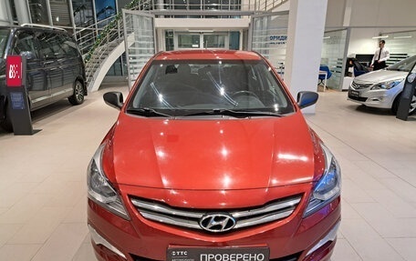 Hyundai Solaris II рестайлинг, 2014 год, 873 000 рублей, 6 фотография