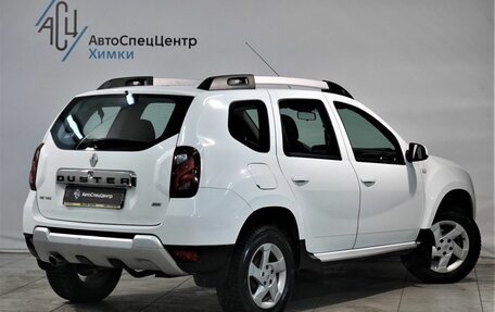 Renault Duster I рестайлинг, 2017 год, 1 399 800 рублей, 2 фотография