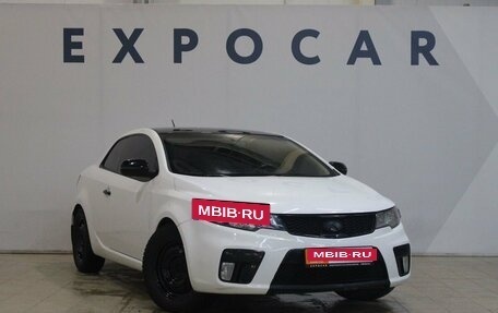 KIA Cerato III, 2012 год, 1 120 000 рублей, 7 фотография