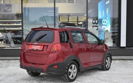 Chery IndiS (S18D) I, 2014 год, 385 000 рублей, 5 фотография