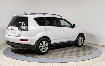 Mitsubishi Outlander III рестайлинг 3, 2010 год, 1 250 000 рублей, 1 фотография