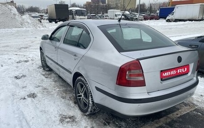 Skoda Octavia, 2005 год, 600 000 рублей, 1 фотография