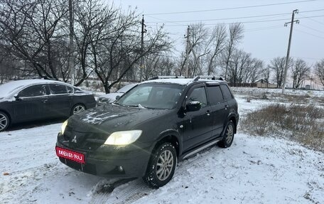 Mitsubishi Outlander III рестайлинг 3, 2007 год, 710 000 рублей, 1 фотография