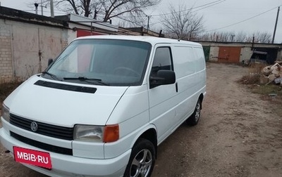 Volkswagen Transporter T4, 1992 год, 550 000 рублей, 1 фотография