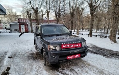 Land Rover Range Rover Sport I рестайлинг, 2012 год, 2 350 000 рублей, 1 фотография