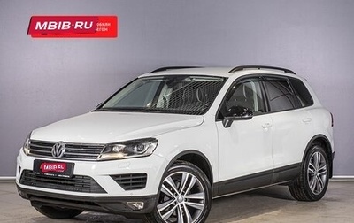 Volkswagen Touareg III, 2017 год, 3 650 000 рублей, 1 фотография