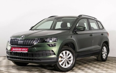 Skoda Karoq I, 2020 год, 2 790 000 рублей, 1 фотография