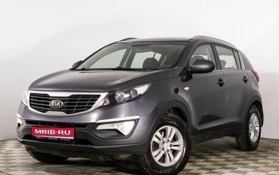 KIA Sportage III, 2013 год, 1 209 000 рублей, 1 фотография