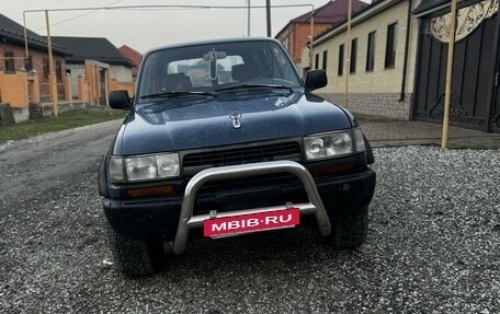 Toyota Land Cruiser 80 рестайлинг, 1990 год, 850 000 рублей, 2 фотография