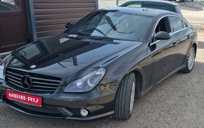 Mercedes-Benz CLS, 2007 год, 1 450 000 рублей, 1 фотография