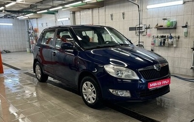 Skoda Fabia II, 2013 год, 700 000 рублей, 1 фотография