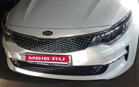 KIA Optima IV, 2016 год, 2 500 000 рублей, 3 фотография