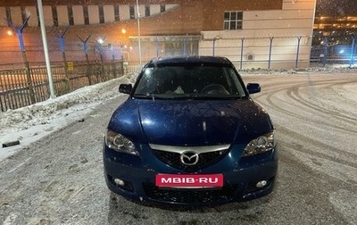 Mazda 3, 2006 год, 620 000 рублей, 1 фотография