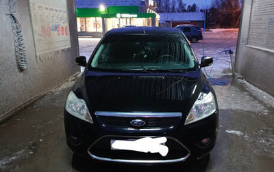 Ford Focus II рестайлинг, 2008 год, 550 000 рублей, 1 фотография