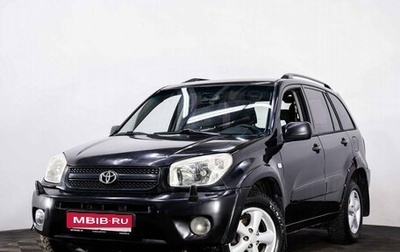 Toyota RAV4, 2004 год, 799 000 рублей, 1 фотография