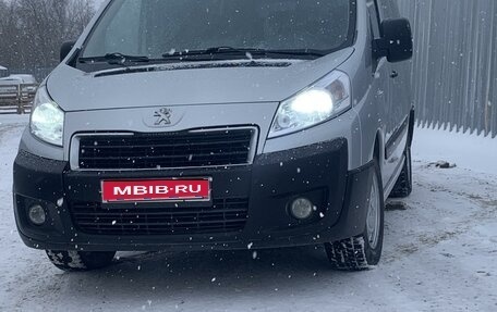 Peugeot Expert II, 2014 год, 1 500 000 рублей, 1 фотография