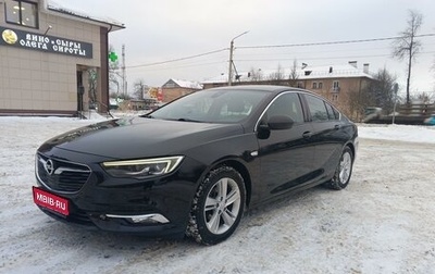 Opel Insignia II рестайлинг, 2019 год, 2 150 000 рублей, 1 фотография